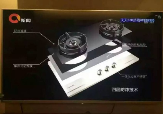 21年前的百吉熱水器 見(jiàn)證三代人的變遷與傳承